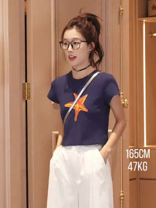 Donna Womens Short Sleeve T-Shirt Casual Summer Design Star Pattern Commute Short Length round Neck Top Quality Fashionable