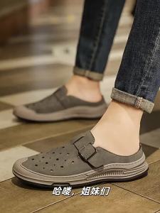 Nanjiren | Non-slip Breathable Mens Slippers