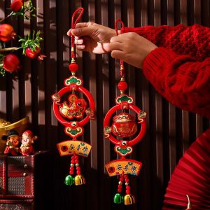 SHIKATU | Festive Moving Decorations Wall Hangings