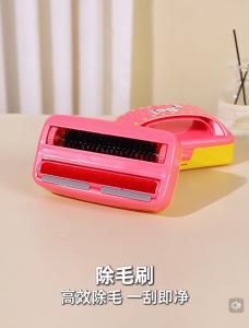 Pet Hair Remover Roller - Portatable Handheld Hair Cleaning Brush for Removing Cat Dog Hair from Couches Beds Rugs Mat and Car Seats