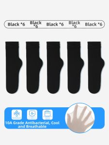TUROU | One-Time Use Antibacterial Anti-Odor Ice Socks Long