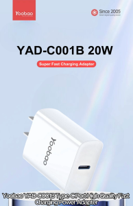 Yoobao YAD-C001B USB-C PD20W Intelligent USB Fast Charging Charger SET with Type-C to Type-C Cable