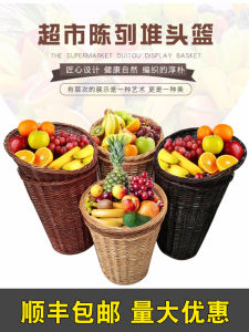 ตะกร้าใส่ผลไม้ ตะกร้าผ้าใบ ตะกร้าวางของ ตะกร้าทำจากยางพารา ตะกร้าสำหรับเก็บของ ตะกร้าสำหรับจัดแสดงผลไม้และผัก