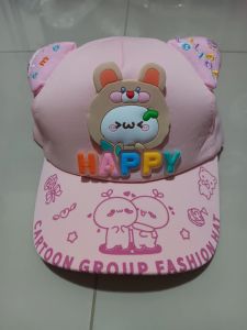 T.I - Topi Bisbol Anak Happy Animal Cartoon Baseball Hat Import