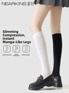 NEARKINS | High Pressure Slimming Long Thigh Socks