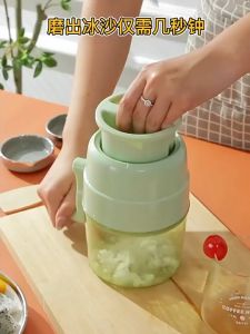 เครื่องทำน้ำแข็งไสแบบใช้มือเครื่องบดน้ำแข็งขนาดเล็กในครัวเรือนของหวานสมูทตี้ใช้ในบ้านทางเลือกที่ดีที่สุดสำหรับของขวัญ#INSstyle#LHB39