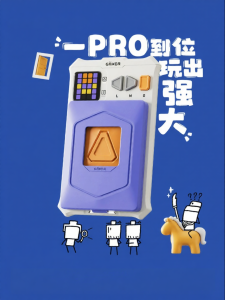 Giiker | Advanced智力玩具 益智拼图