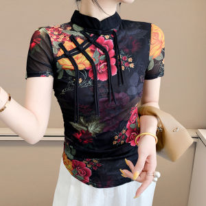 Yimei 2025 Áo thun ngắn tay in khóa lưới Cổ Điển Mùa Hè ôm vừa và giảm béo khí chất sang trọng cho nữ