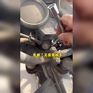 ประแจบล็อกตัวY ประแจตัววาย ประแจตัววาย เหมาะสำหรับการซ่อมแซมยานยนต์ เครื่องจักร และรถจักรยานยนต์ พร้อมโลหะผสมเหล็ก แข็งแรงทนทาน ขนาด 8-10-12 หรือ 10-12-14