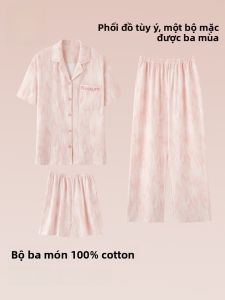 Miiow | Pure Cotton Womens Sleepwear Summer Thin Short Sleeve Three-Piece Set Comfortable Breathable Home Clothes Casual Fashion