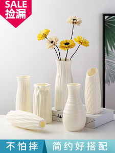 Nordic Style Plastic Flower Vase Dried Flowers Living Room Dining Table Home Decorations Props for Photography