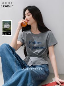 3COLOUR·S | Stylish Fitted Short Letter Print T-shirt