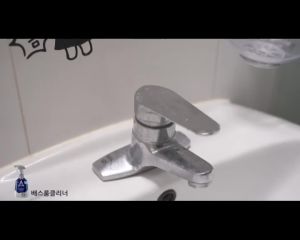 Astonish Specialist C6710 Bathroom Cleaner Fresh Breeze 750ml