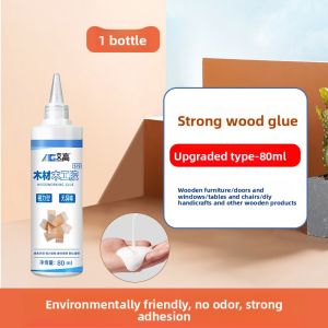 AIGAO | Strong Wood Glue for Furniture and Wood Repair