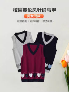 เสื้อกั๊กขนสีเทาอ่อนสำหรับนักเรียนประถม เสื้อกันหนาวผ้าฝ้ายสีน้ำเงินเข้มสำหรับเด็กชายและเด็กหญิง เสื้อกันหนาวขนสีแดงอ่อนสำหรับเด็ก