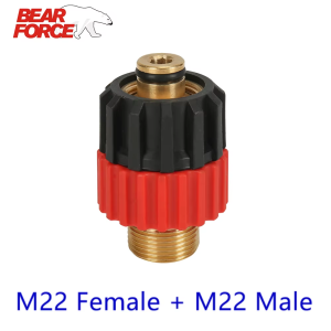 BEAR FORCE | High Pressure Washer Swivel Connector M22 Car Washer Brass Rotating Adapter Swivel Coupling M22 Male + M22 Female
