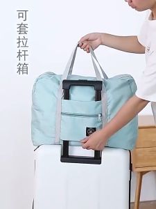 Large Capacity Travel Bag Waterproof Clothing Storage Folding Bag Nylon Bag Gym Bag Hand Bag Tote Bag 25L