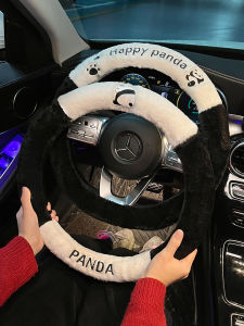 Vỏ Bọc Vô Lăng Ô Tô Bằng Vải Lanh Mùa Đông Hình Gấu Trúc Hoạt Hình Chống Trượt Thấm Mồ Hôi Dùng Cho Mọi Mùa