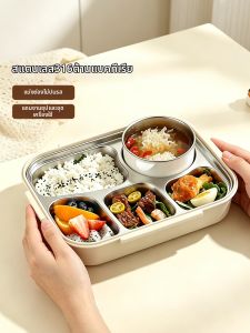 YOULUNMEI | Food Grade 316 Stainless Steel Bento Box