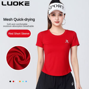Luoke sports wear women gym clothes Color quick drying large size 运动衣