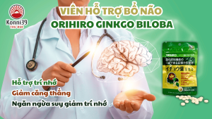 VIÊN HỖ TRỢ BỔ NÃO ORIHIRO (GÓI 120 VIÊN)