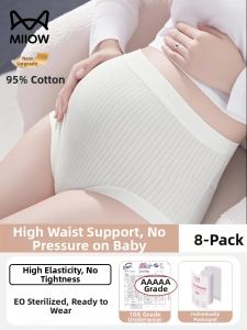 MiiOW | Disposable Sterile High Waist Cotton Maternity Panties 15 Pieces