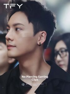 TFY | Black Ring Premium Ear Cuff