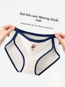 Quần lót MiiOW cotton kháng khuẩn in gấu nhỏ cạp vừa thoải mái