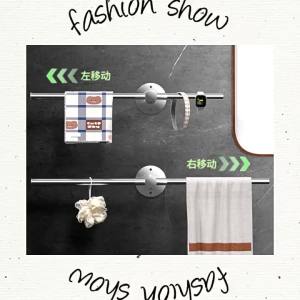 WEIMEIYUAN | Minimalist No-drill Stainless Steel Luxury Towel Rack