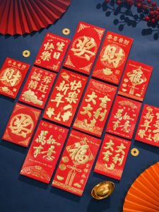 2025 New Arrival New Year Red Envelope Wedding Special Profit Seal Face Small Size Yuan Snake Year Stylish Creative Red Pocket for Lucky Money
