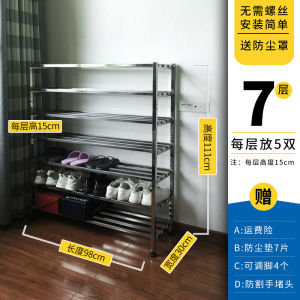 Adjustable Height Stainless Steel Shoe Rack Simple Multi-layer Storage Home Entrance Wall-Mounted Large Cabinet Organizer