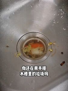 ตะกร้ากรองท่าระบายน้ํา สเตนเลส รูปหูกระต่าย กันอุดตัน สําหรับอ่างล้างจาน ห้องน้ํา ห้องอาบน้ํา