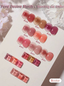 MIANEL 1-9pcs 12ML Four Seasons Pure Desire Blush Jelly Gel Nail Polish 2025 New Whitening Ice-Transparent Nude Nail Polish