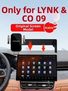 Car Decoration Lynk & Co 09 2026 Dedicated Navigation Smartphone Mount