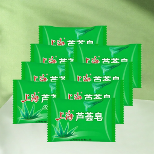 Shanghai | Oil Control Moisturizing Soap