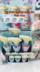 Xịt Thơm Quần Áo FLAIR KAO Khử Mùi Làm Phẳng Nếp Nhăn Lưu Hương 270ml Nhật Bản