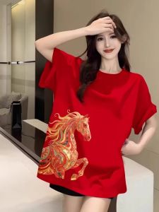Red Short Sleeve T-Shirt Loose Slim Fit Innerwear