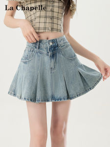 La Chapelle | Womens Summer Light Denim A-line Skirt