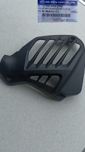 ฝาครอบหม้อน้ำ NMAX-155 ปี 2016 อะไหล่ทดแทน 3760-258-ZBL