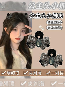 กิ๊บติดผมผ้ากำมะหยี่สีแดงปีใหม่ โบว์ผีเสื้อ กิ๊บติดผมทรงเล็กหรูหราสำหรับผู้หญิง ฤดูใบไม้ร่วง/ฤดูหนาว กิ๊บติดผมหน้าม้าระดับไฮเอนด์