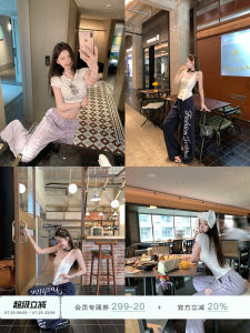 High Waist Loose Casual Pants Wide Leg