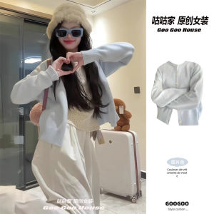 Zhao Lusi Same Style Wear Blue Soft Glutinous Knitwear Female Spring & Fall Loose Short All-Match Small Cardigan Outwear