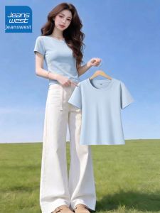 Jeanswest | Áo Thun Dáng Ôm