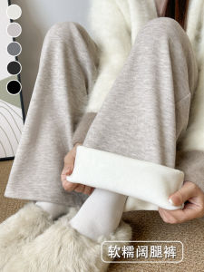 กางเกงขายาวทรงหลวมผ้ากำมะหยี่ผู้หญิงฤดูใบไม้ร่วง/ฤดูหนาว กางเกงขายาวทรงหลวมเอวสูง ทรงตรง ทรงหลวม ทรงลำลอง กางเกงขายาวทรงขากว้าง