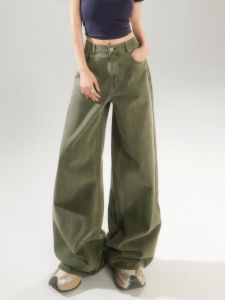 QIAOMIDUO | High Waist Wide Leg Denim Jeans Womens Loose Lazy Style Military Green Summer Pants Spring Autumn Casual Cotton Trousers