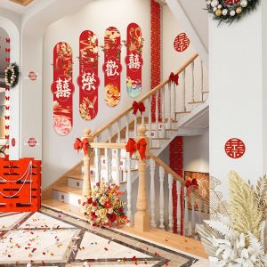 Wedding Decoration Kit