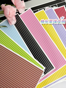 สติ๊กเกอร์ตกแต่งกระดาษสังเคราะห์ รูปดาวสุขุม ใหม่ล่าสุด ติดกระดาษสีพื้น สติ๊กเกอร์ตกแต่งแบบติดได้หลายครั้ง สำหรับผู้ชายและผู้หญิงอายุ 12 ปี