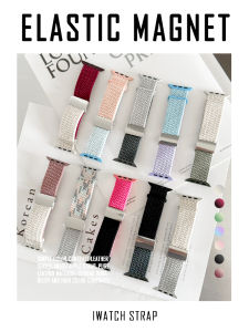 Woven Color Matching Nylon Magnetic Buckle IWatch Strap S9 for AppleWatch Apple Watch S8 New Arrival Se
