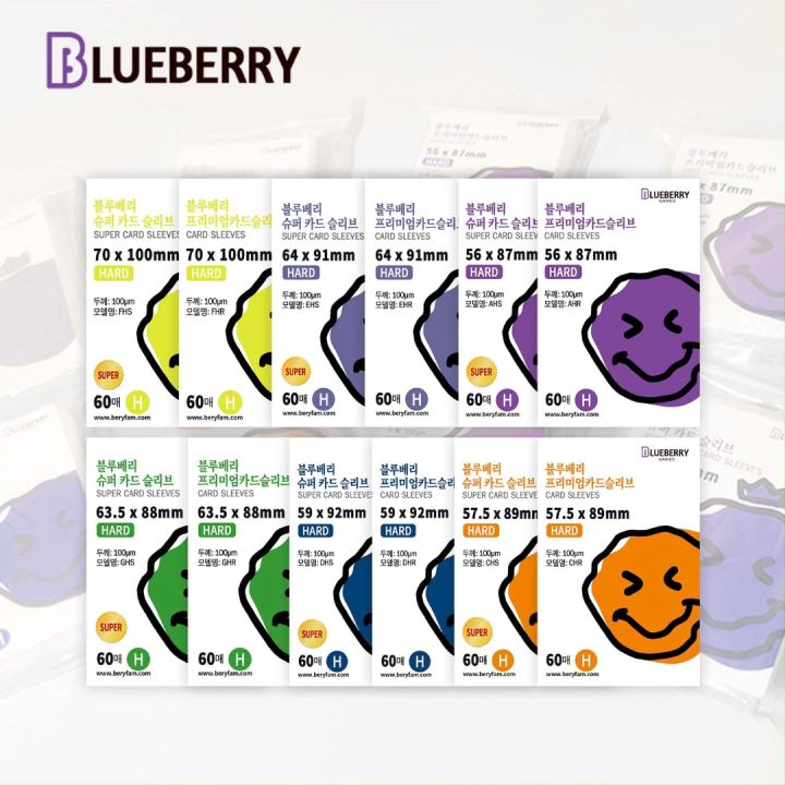 60pcs Blueberry Sleeves Card Sleeve Protective Sleeves Toploader Sleeves Kpop Sleeves BERYFAM