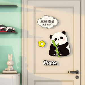 Cute Panda Door Sign Stickers Childrens Bedroom Decorative 3D Wall Decals Please Knock before Entering Adorable Animal PVC